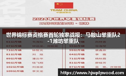 bsports登录入口
