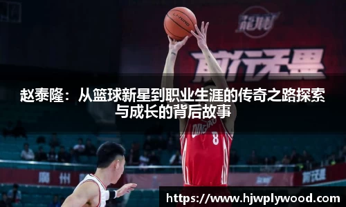 bsports官方网站