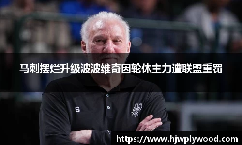 bsports登录入口