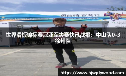 bsports登录入口