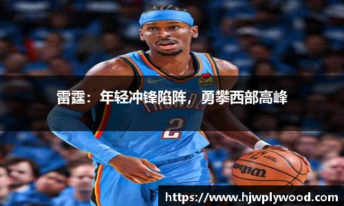 bsports官方网站