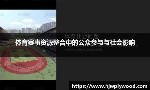 bsports官方网站