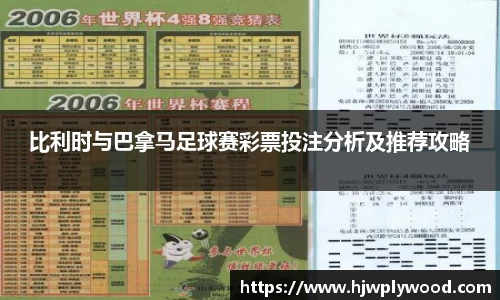 乐发Vll