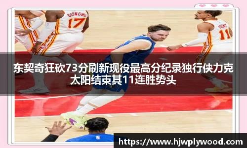 乐发Vll官网