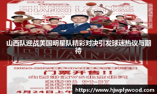 乐发Vll官方网站