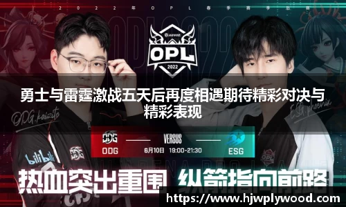 乐发Vll官方平台