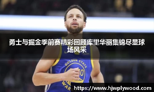 乐发Vll官方网站